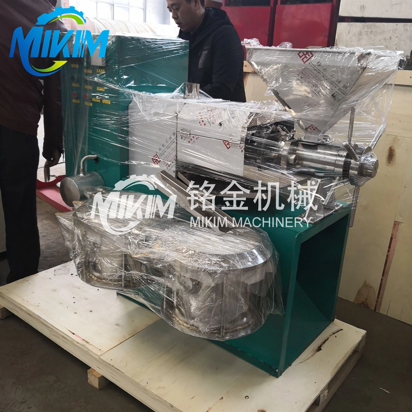 oil press 57 oil press 57