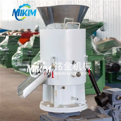 Μύλος σφαιριδίων κάθετου δακτυλίου