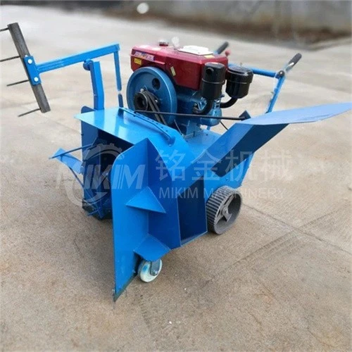 Small Mushroom Compost Mixer